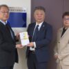 交通遺児等育成基金への寄付贈呈式